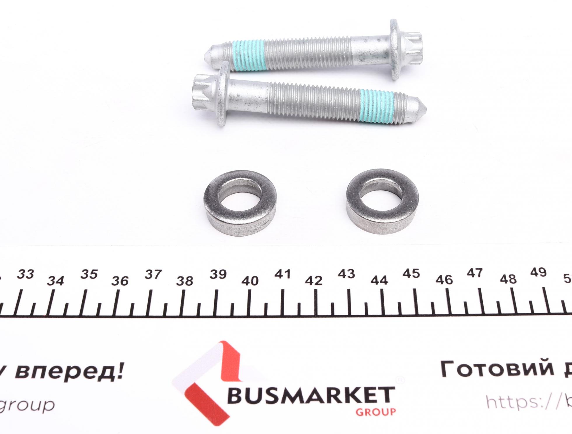 10257 FEBI BILSTEIN